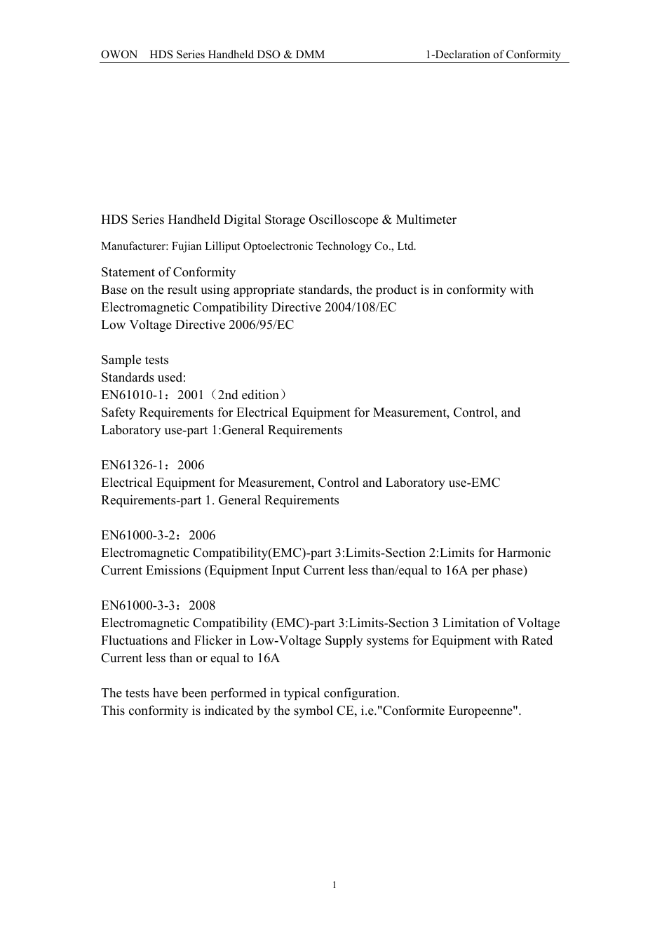 Declaration of conformity, 1 declaration of conformity | OWON HDS Series User Manual | Page 8 / 72