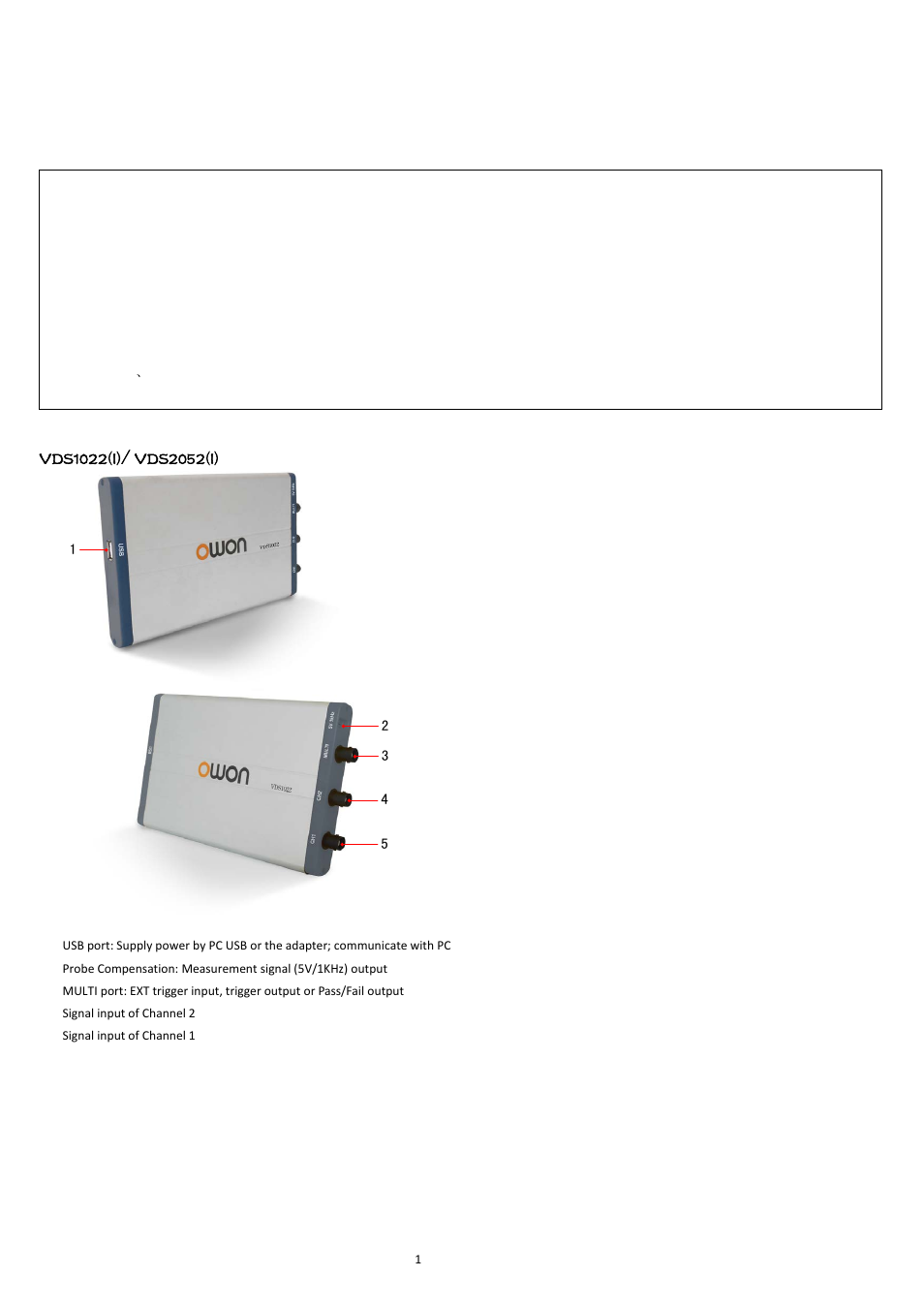 Vds oscilloscope software help, Vds1022(i)/ vds2052(i) | OWON VDS Series User Manual | Page 5 / 40