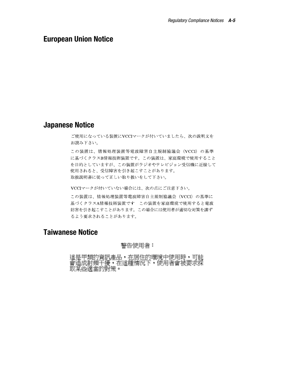 European union notice, Japanese notice, Taiwanese notice | Japanese notice taiwanese notice | Compaq TFT 5000R User Manual | Page 47 / 56