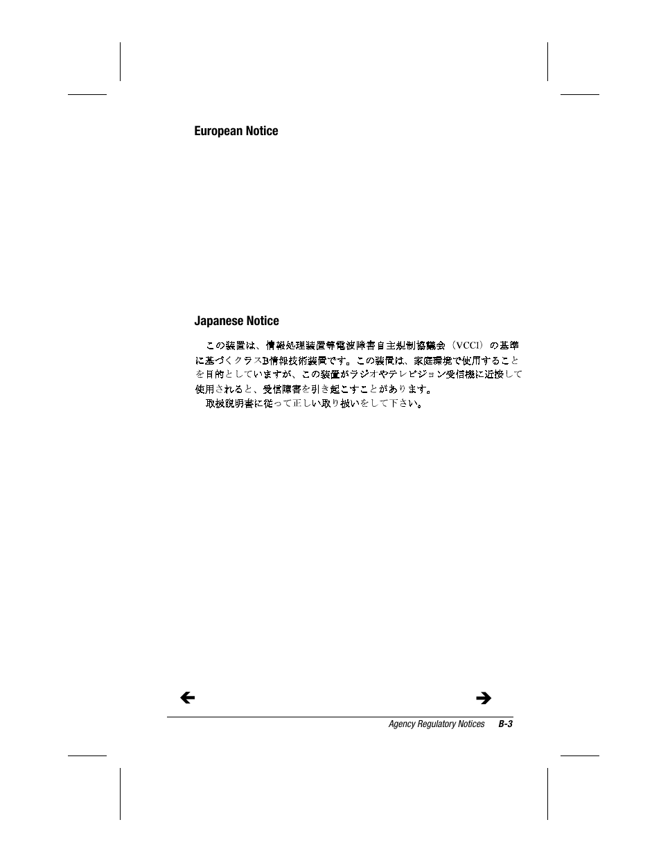 Compaq MP1600 User Manual | Page 43 / 50