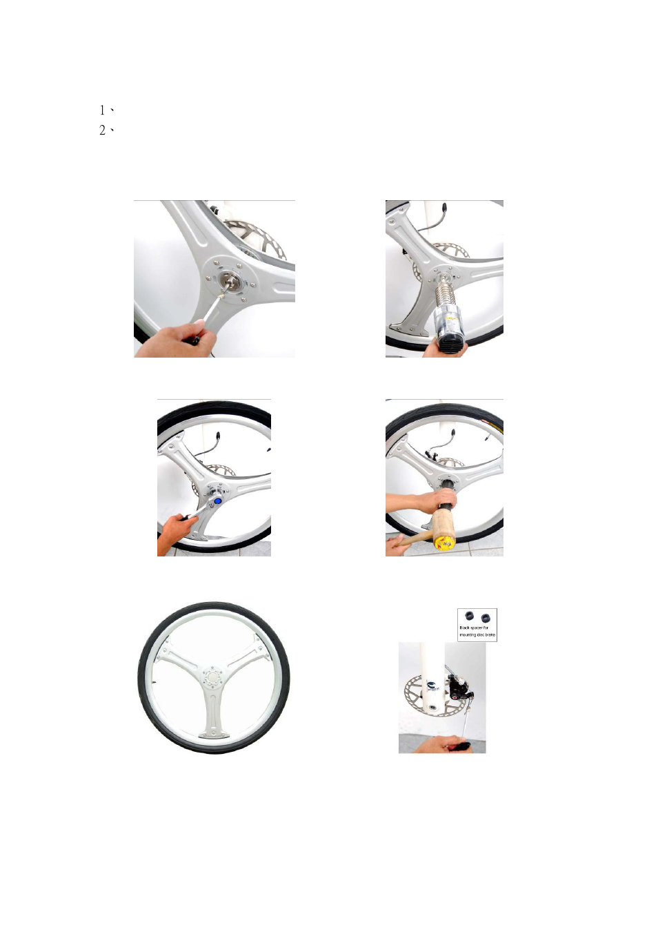 Front wheel, disc brake disassembly | Pacific Cycles IF MODE maintenance User Manual | Page 5 / 8