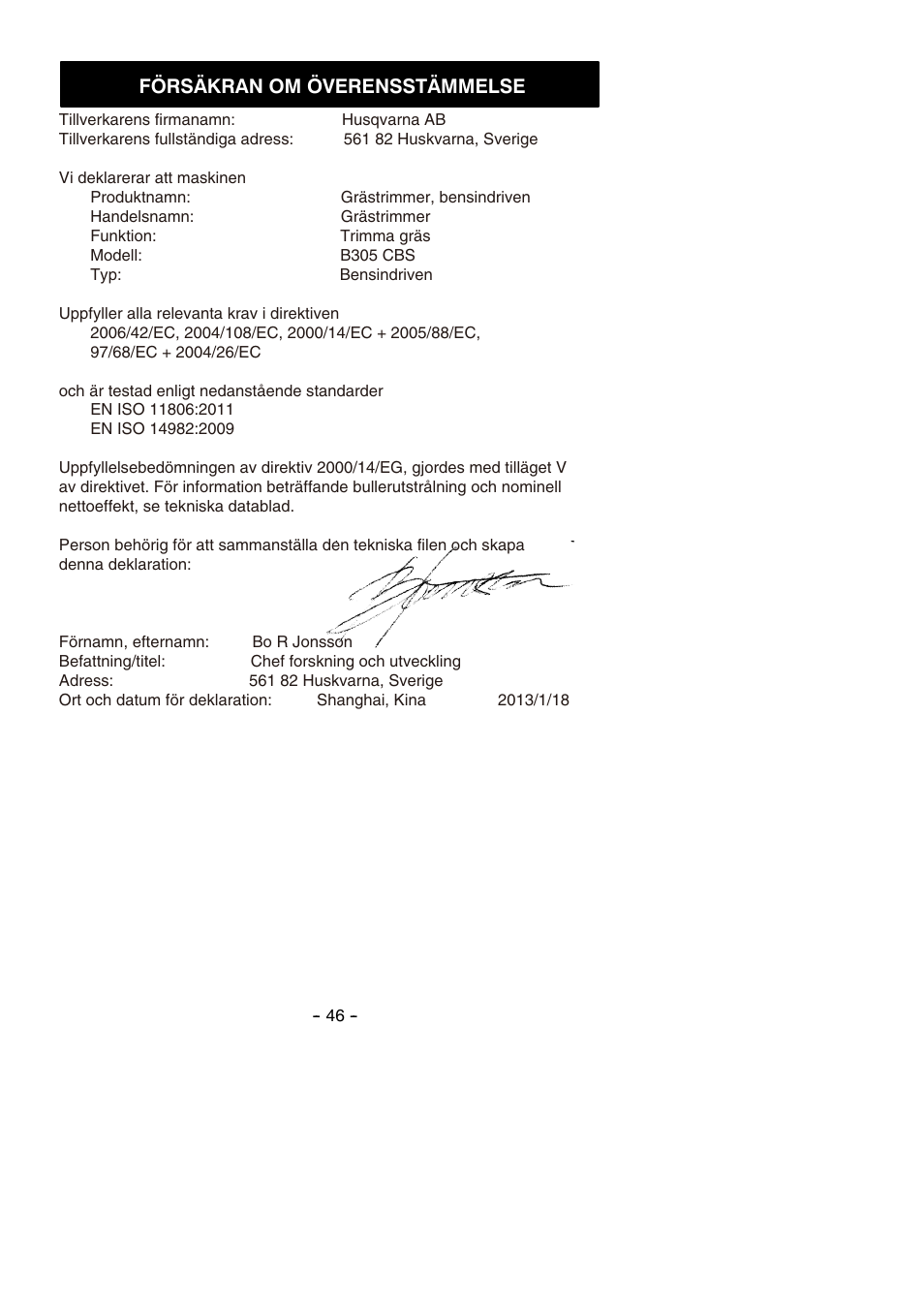Försäkran om överensstämmelse | Partner B305 CBS Rev.7 User Manual | Page 46 / 140