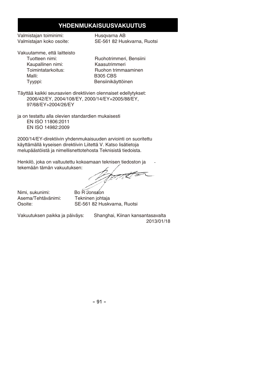 Yhdenmukaisuusvakuutus | Partner B305 CBS Rev.7 User Manual | Page 91 / 140