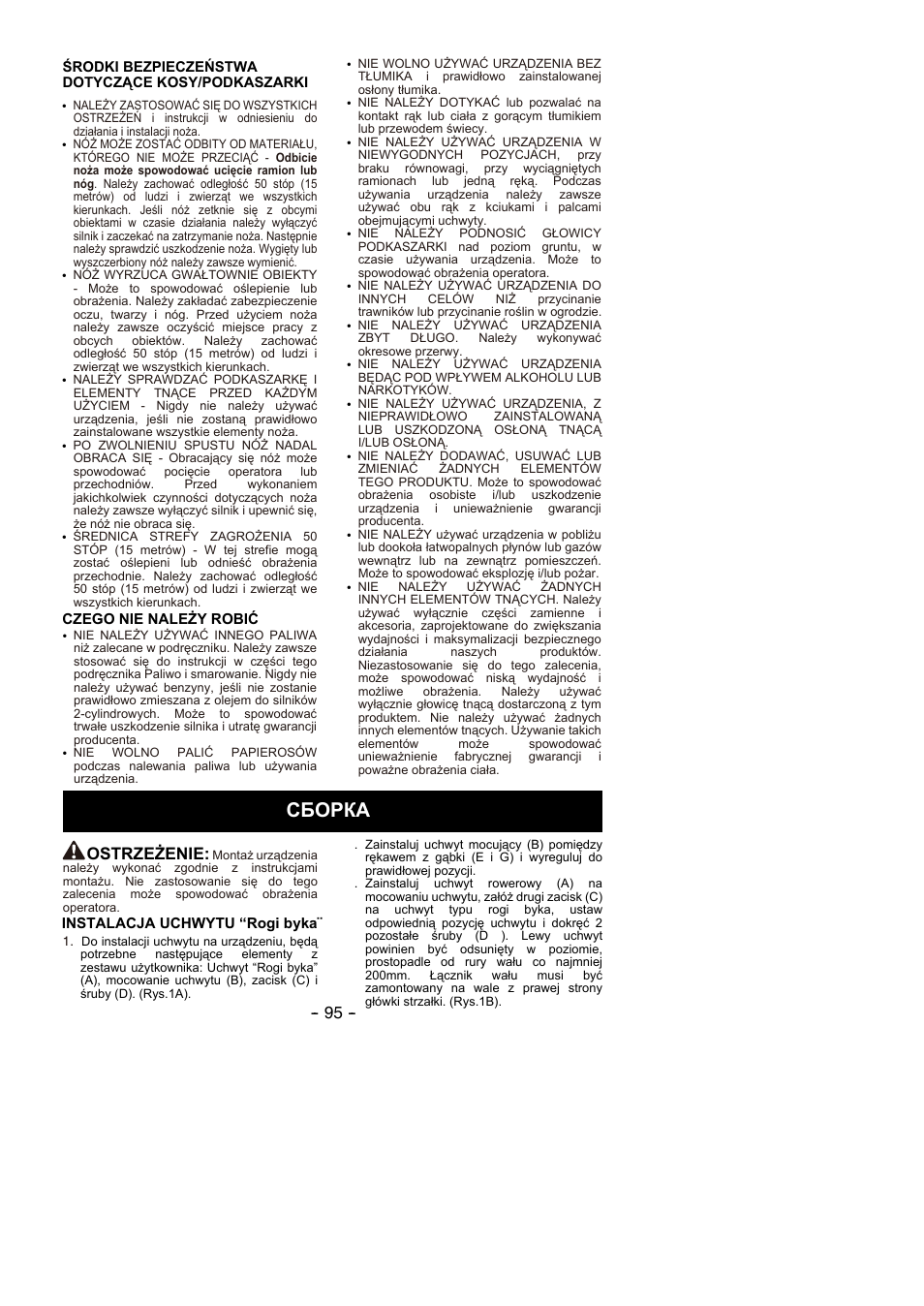 Сборка, Ostrzeżenie | Partner B305 CBS Rev.7 User Manual | Page 95 / 140