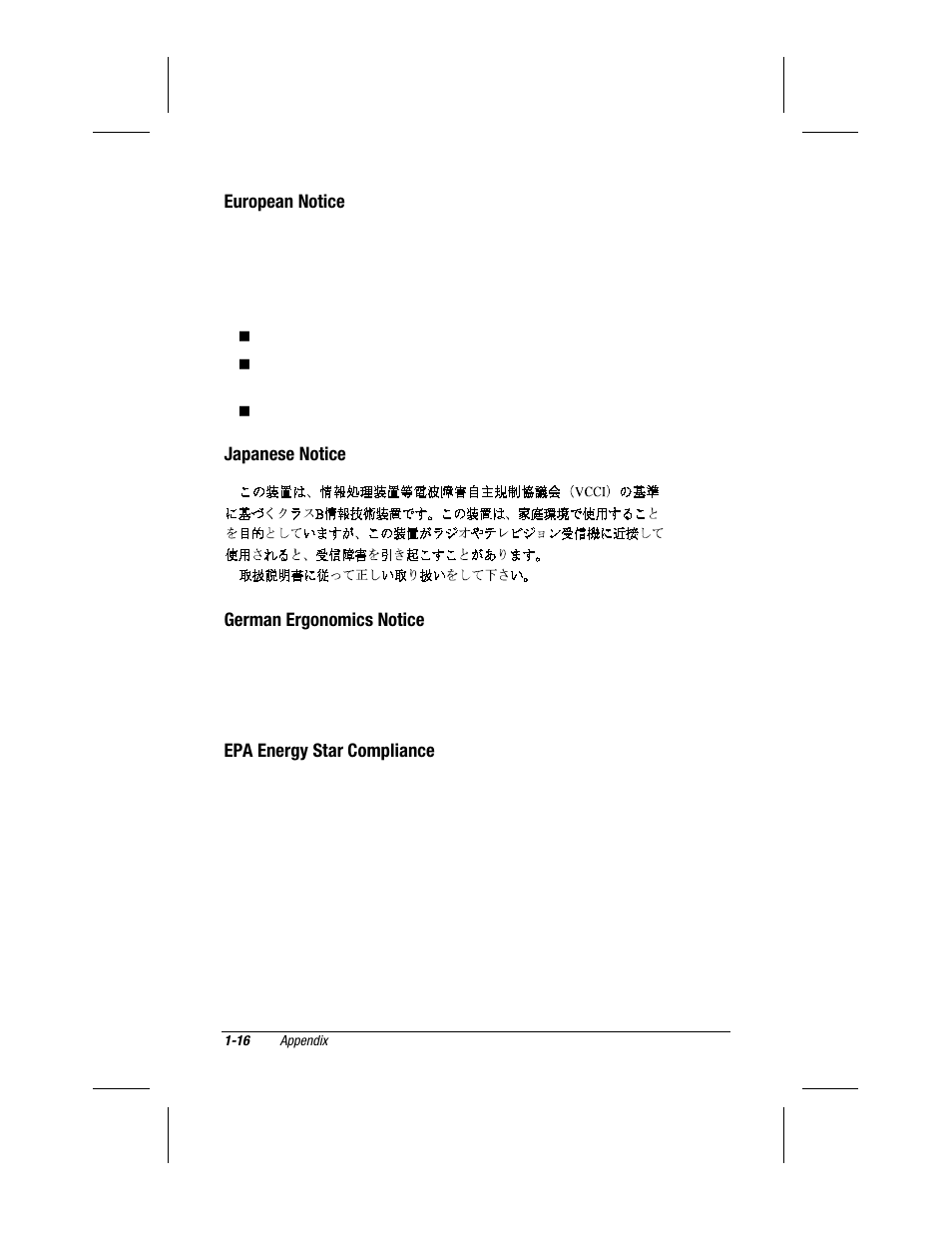 Compaq V700 User Manual | Page 18 / 20