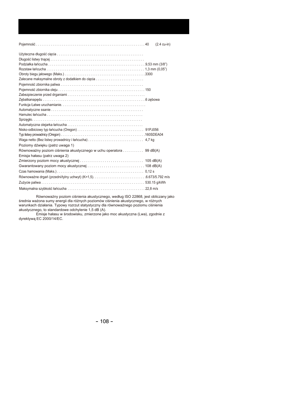 Arkusz danych technicznych | Partner P350S 2014 User Manual | Page 108 / 124