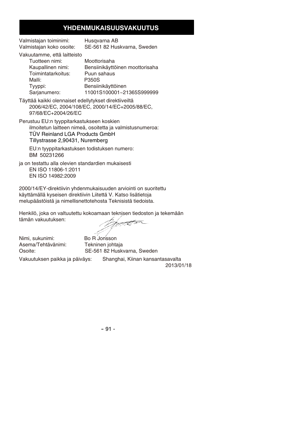 Yhdenmukaisuusvakuutus | Partner P350S 2014 User Manual | Page 91 / 124