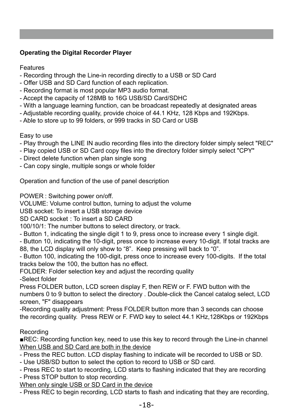 Paso Sound WPSS150M User Manual | Page 19 / 32