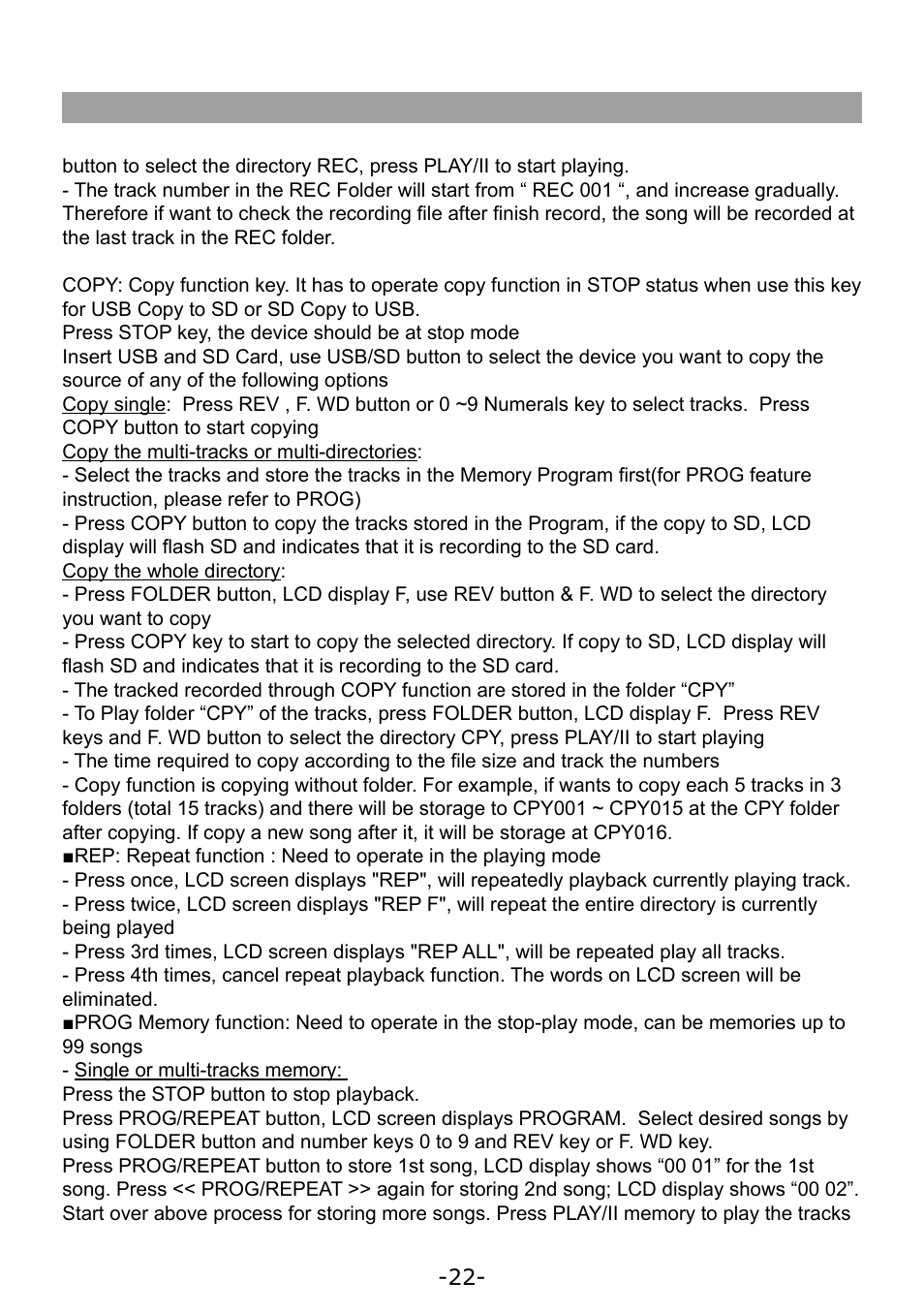 Paso Sound WPSS150M User Manual | Page 23 / 32
