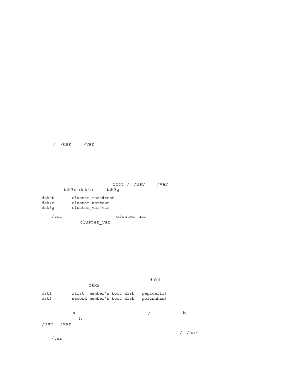 Compaq AA-RHGWC-TE User Manual | Page 27 / 362