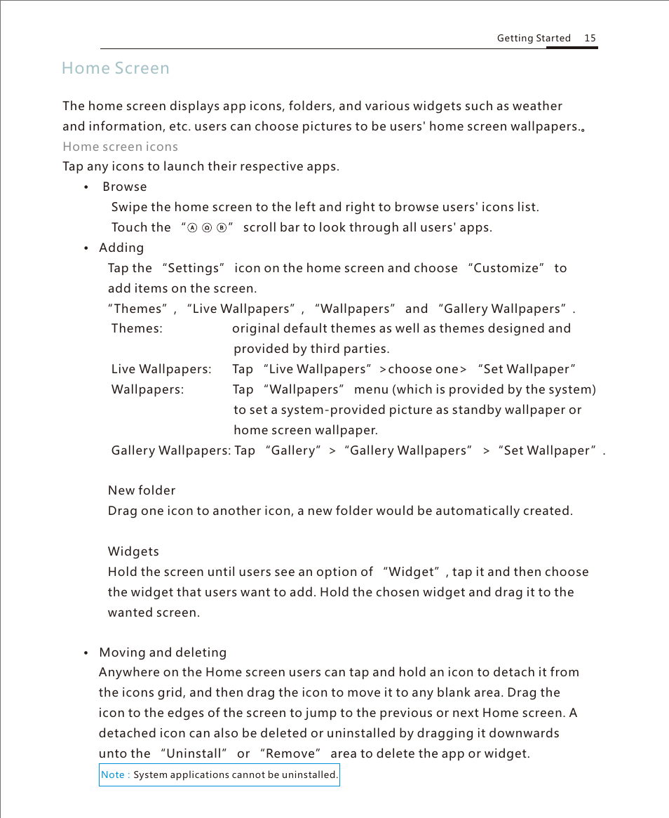 Home screen | Meizu M351 User Manual | Page 15 / 61