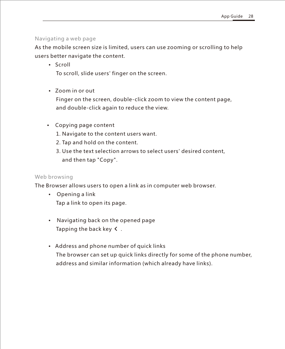 Browser2 | Meizu M351 User Manual | Page 28 / 61