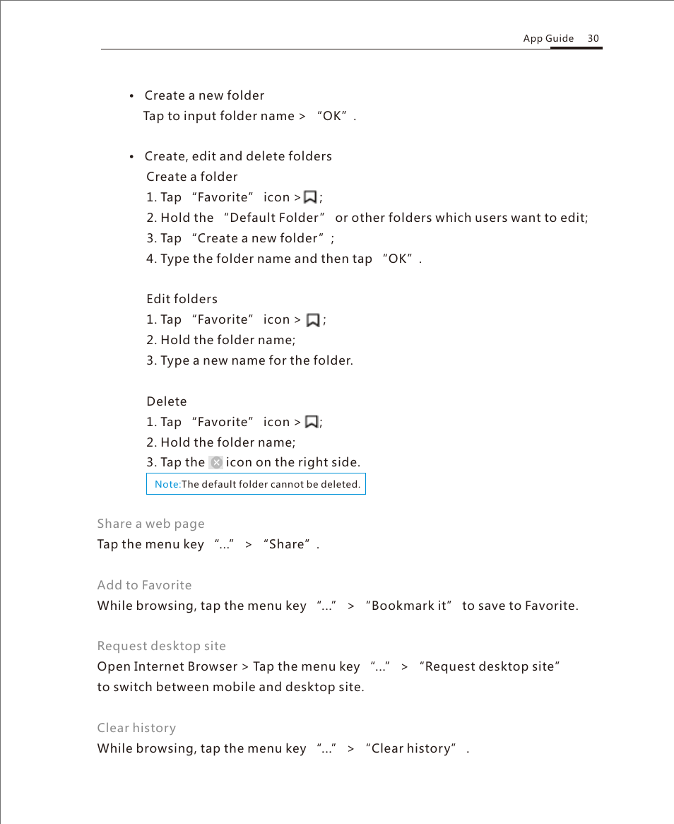 Browser4 | Meizu M351 User Manual | Page 30 / 61