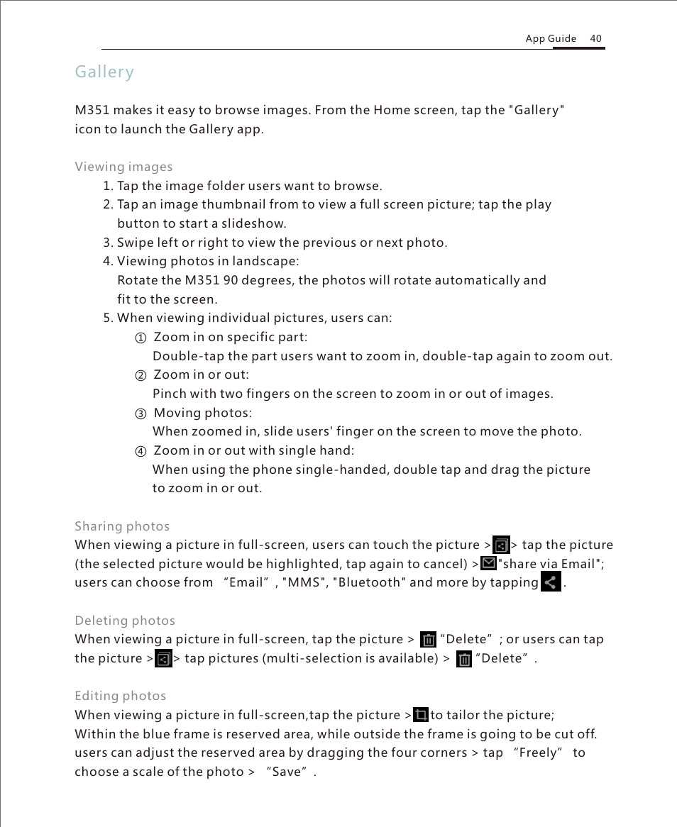 Gallery 1, Gallery | Meizu M351 User Manual | Page 40 / 61