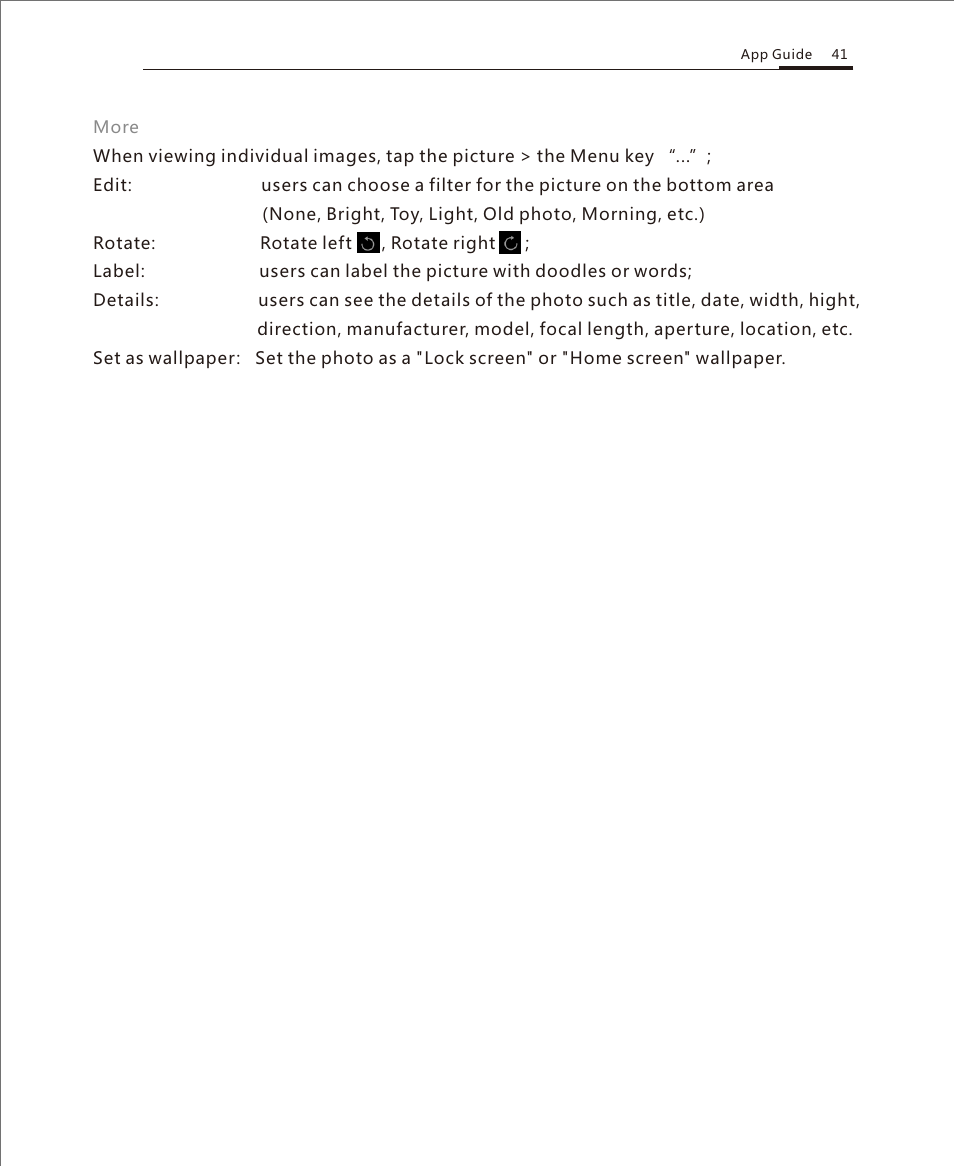 Gallery 2 | Meizu M351 User Manual | Page 41 / 61