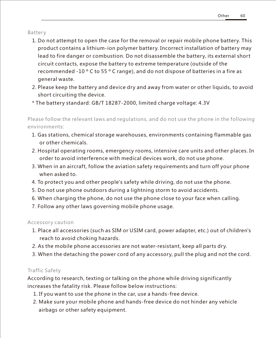 Care tips 2 | Meizu M351 User Manual | Page 60 / 61