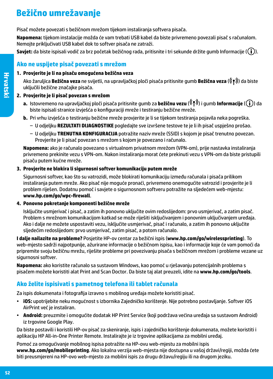 Bežično umrežavanje, Hr vatski | HP DeskJet 3700 User Manual | Page 52 / 96