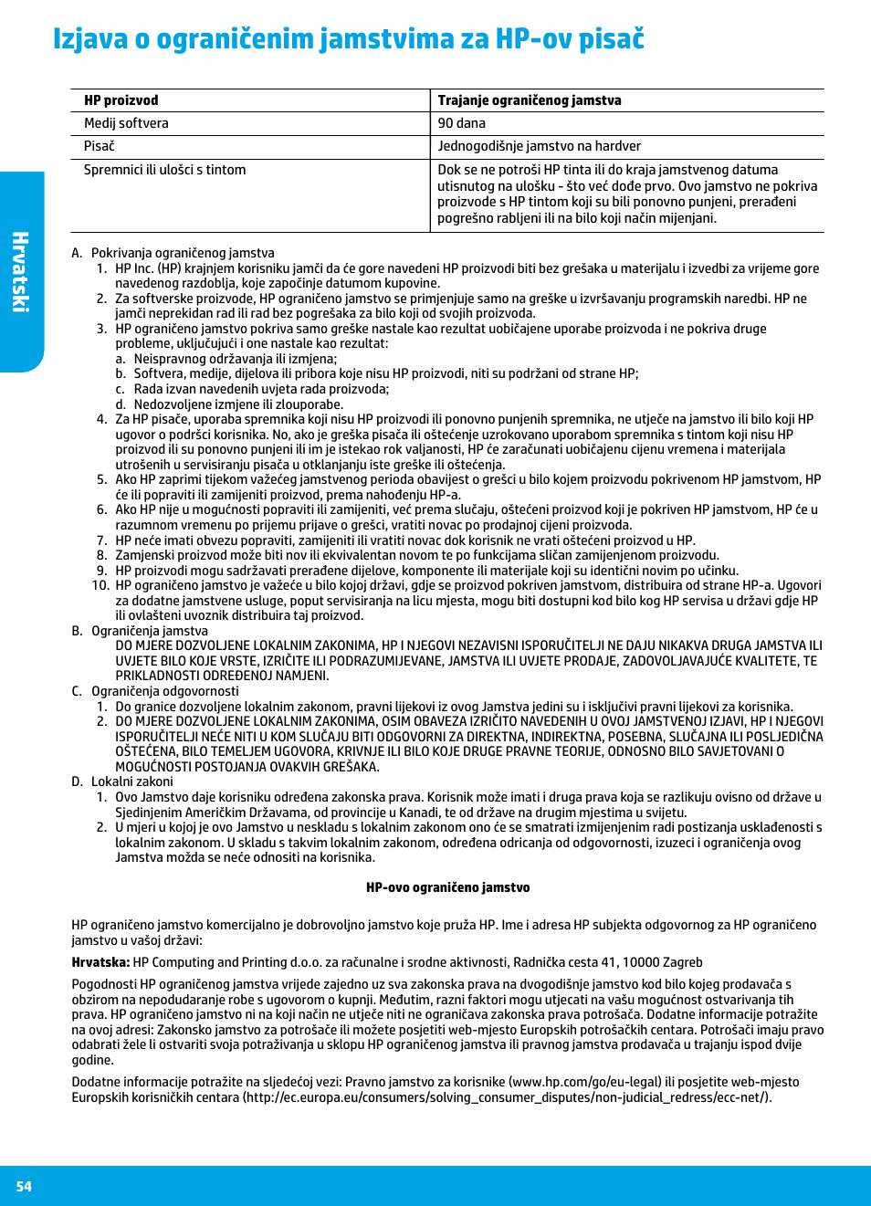 Izjava o ograničenim jamstvima za hp-ov pisač, Hr vatski | HP DeskJet 3700 User Manual | Page 54 / 96