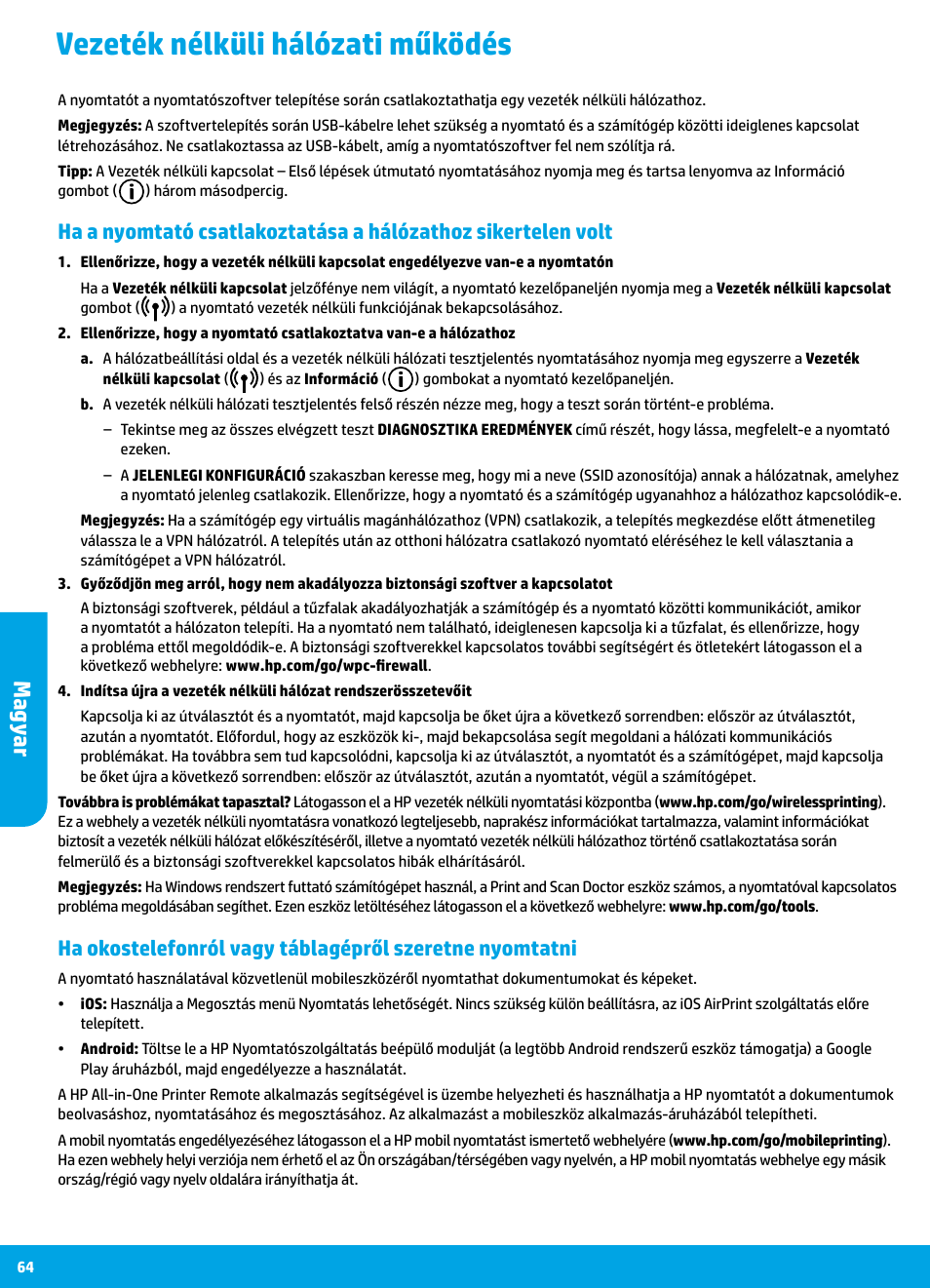 Vezeték nélküli hálózati működés, Mag yar | HP DeskJet 3700 User Manual | Page 64 / 96