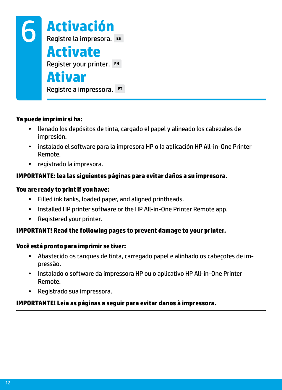 Ativar, Activate, Activación | HP DeskJet GT 5820 User Manual | Page 12 / 16