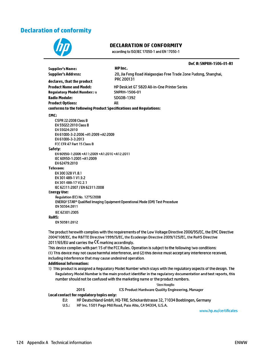 Declaration of conformity | HP DeskJet GT 5820 User Manual | Page 130 / 133