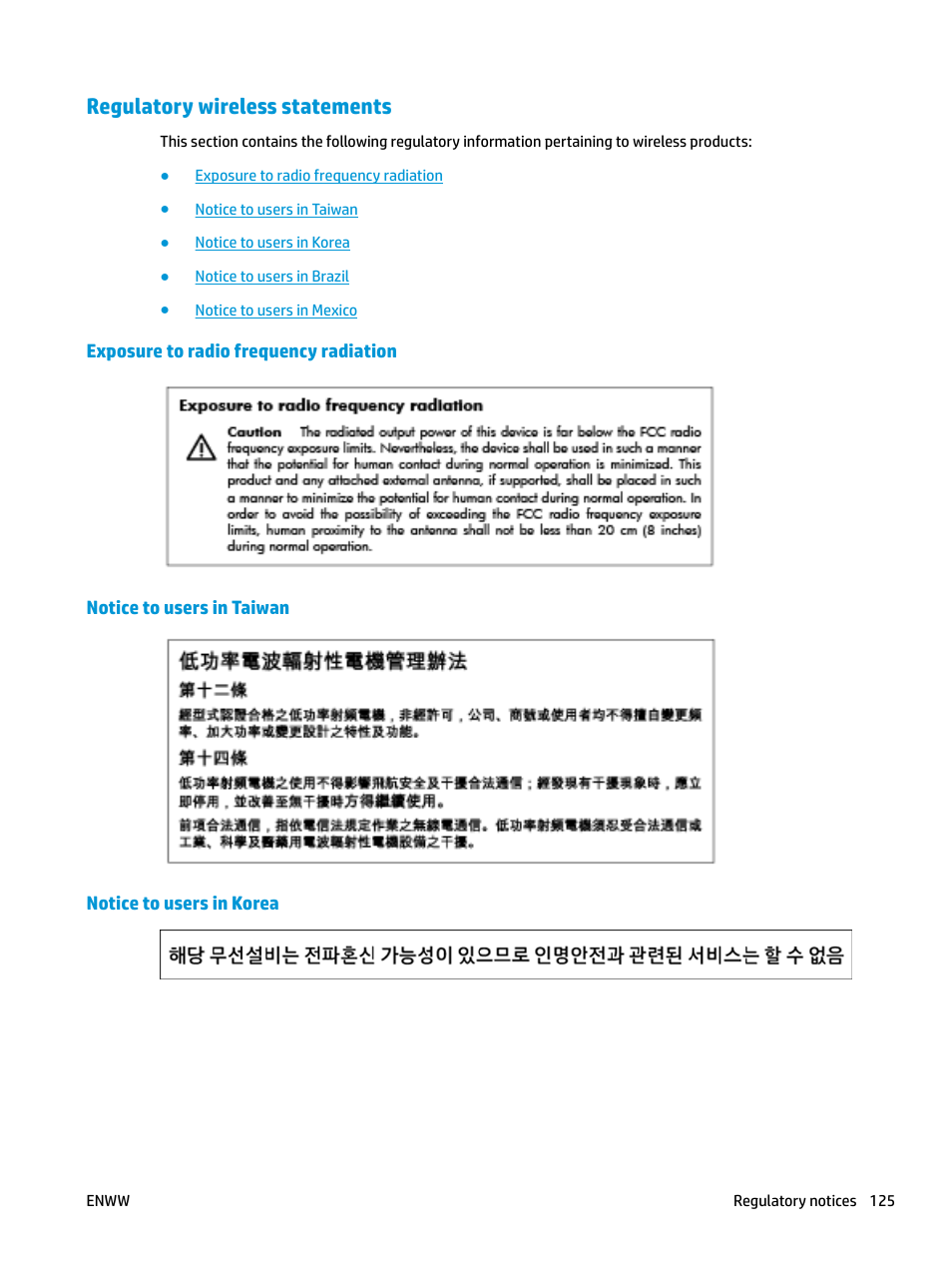 Regulatory wireless statements, Exposure to radio frequency radiation, Notice to users in taiwan | Notice to users in korea | HP DeskJet GT 5820 User Manual | Page 131 / 133