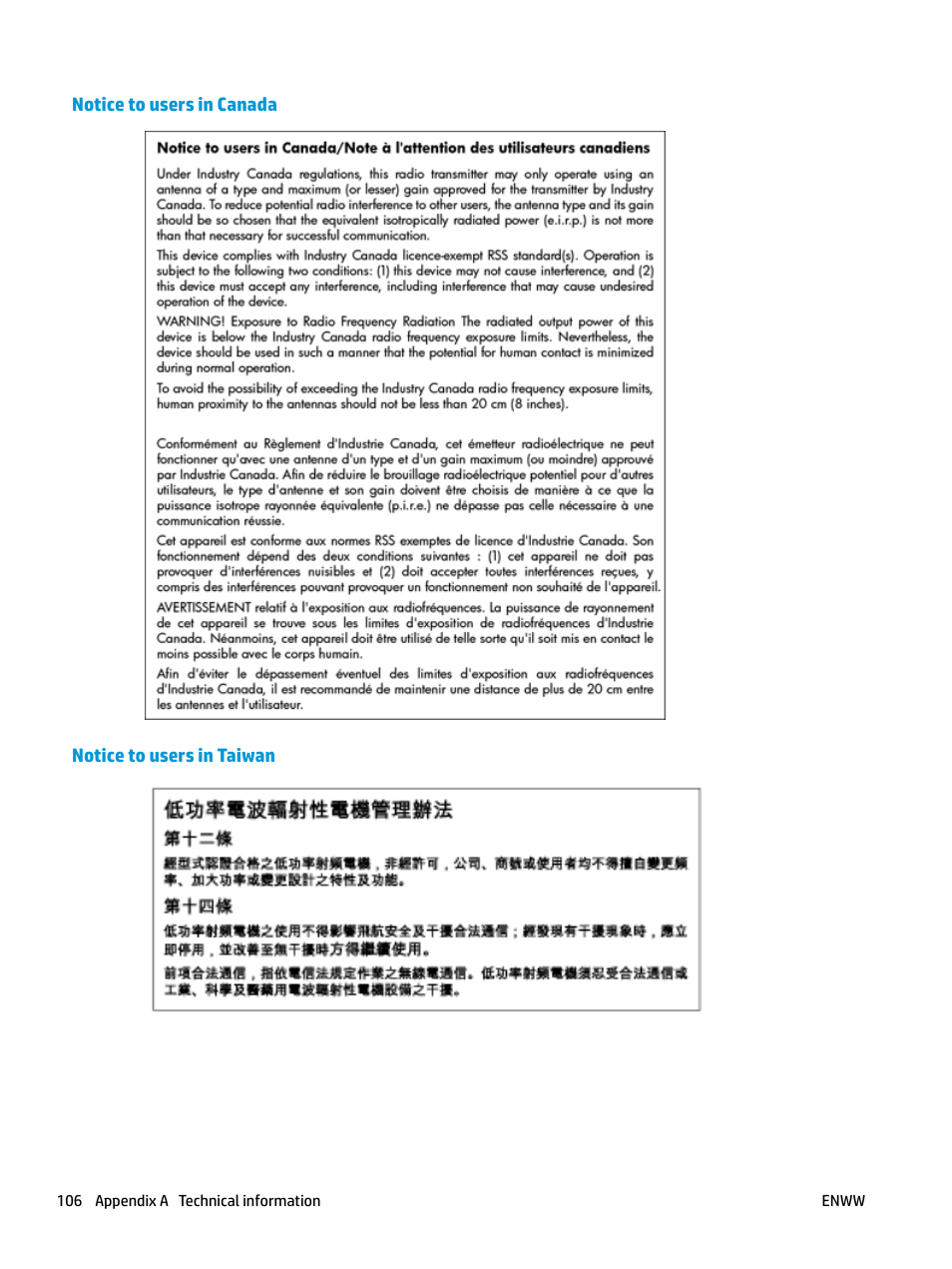 Notice to users in canada, Notice to users in taiwan | HP DeskJet 3700 User Manual | Page 110 / 118