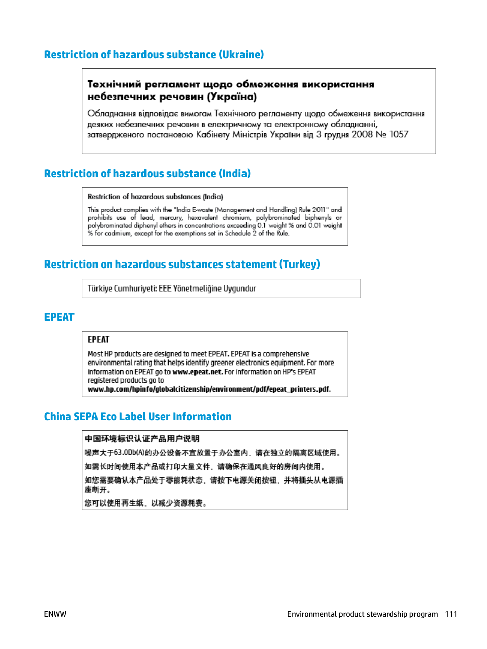 Restriction of hazardous substance (ukraine), Restriction of hazardous substance (india), Epeat | China sepa eco label user information | HP DeskJet 3700 User Manual | Page 115 / 118