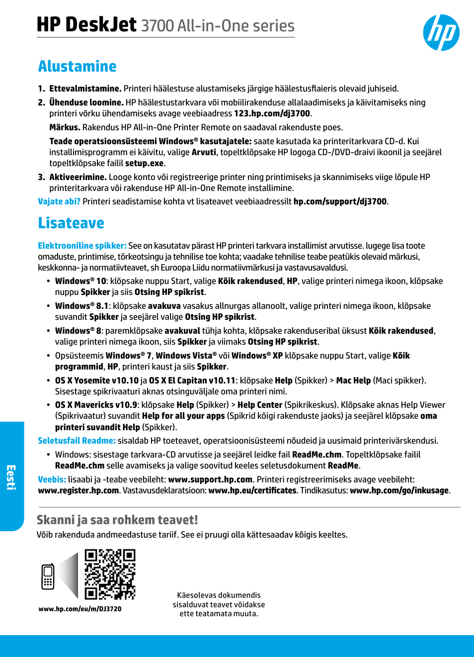 Eesti, Hp deskjet, 3700 all-in-one series | Alustamine, Lisateave, Skanni ja saa rohkem teavet, Ee sti | HP DeskJet 3700 User Manual | Page 68 / 85