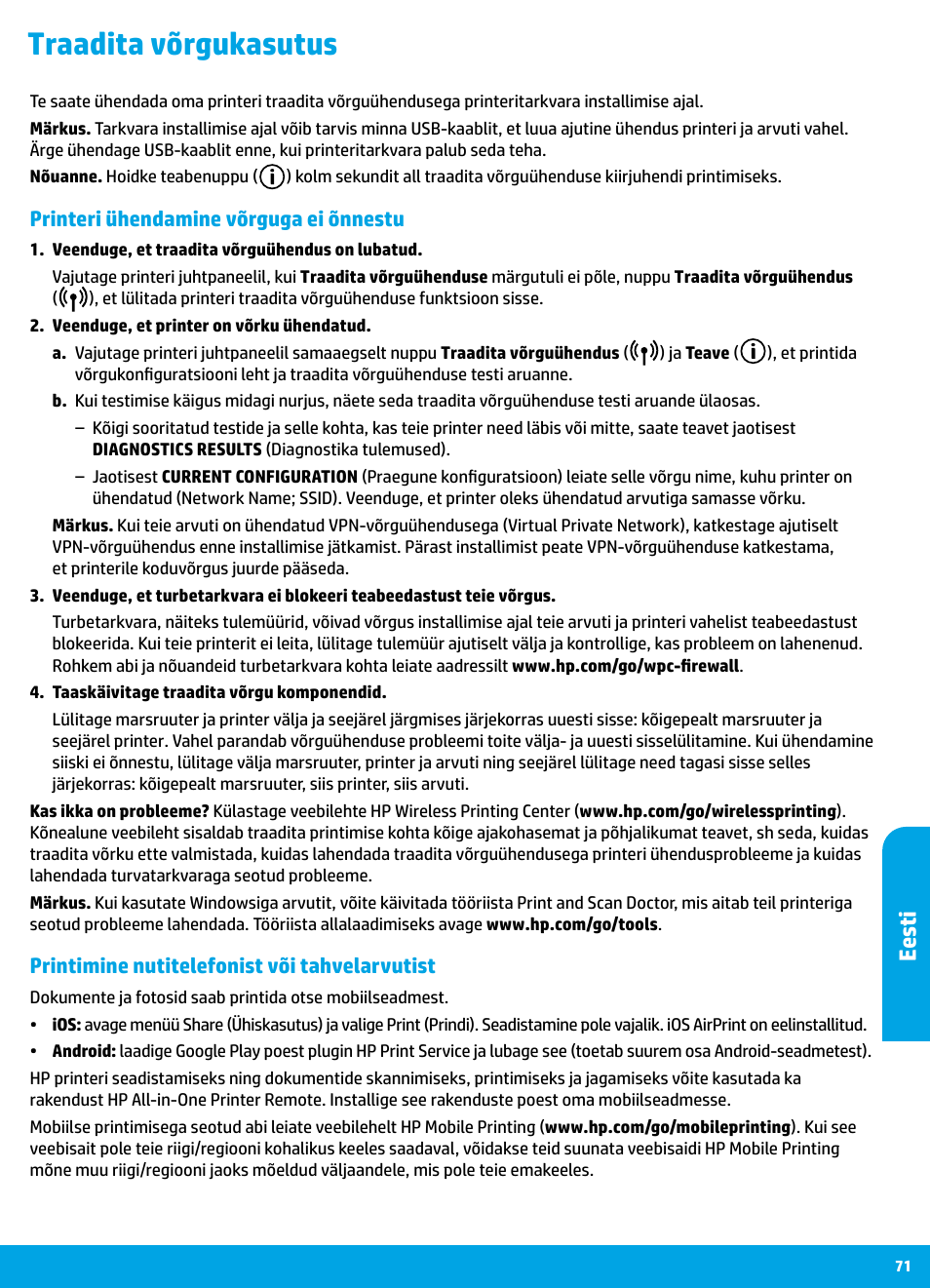 Traadita võrgukasutus, Ee st i | HP DeskJet 3700 User Manual | Page 71 / 85