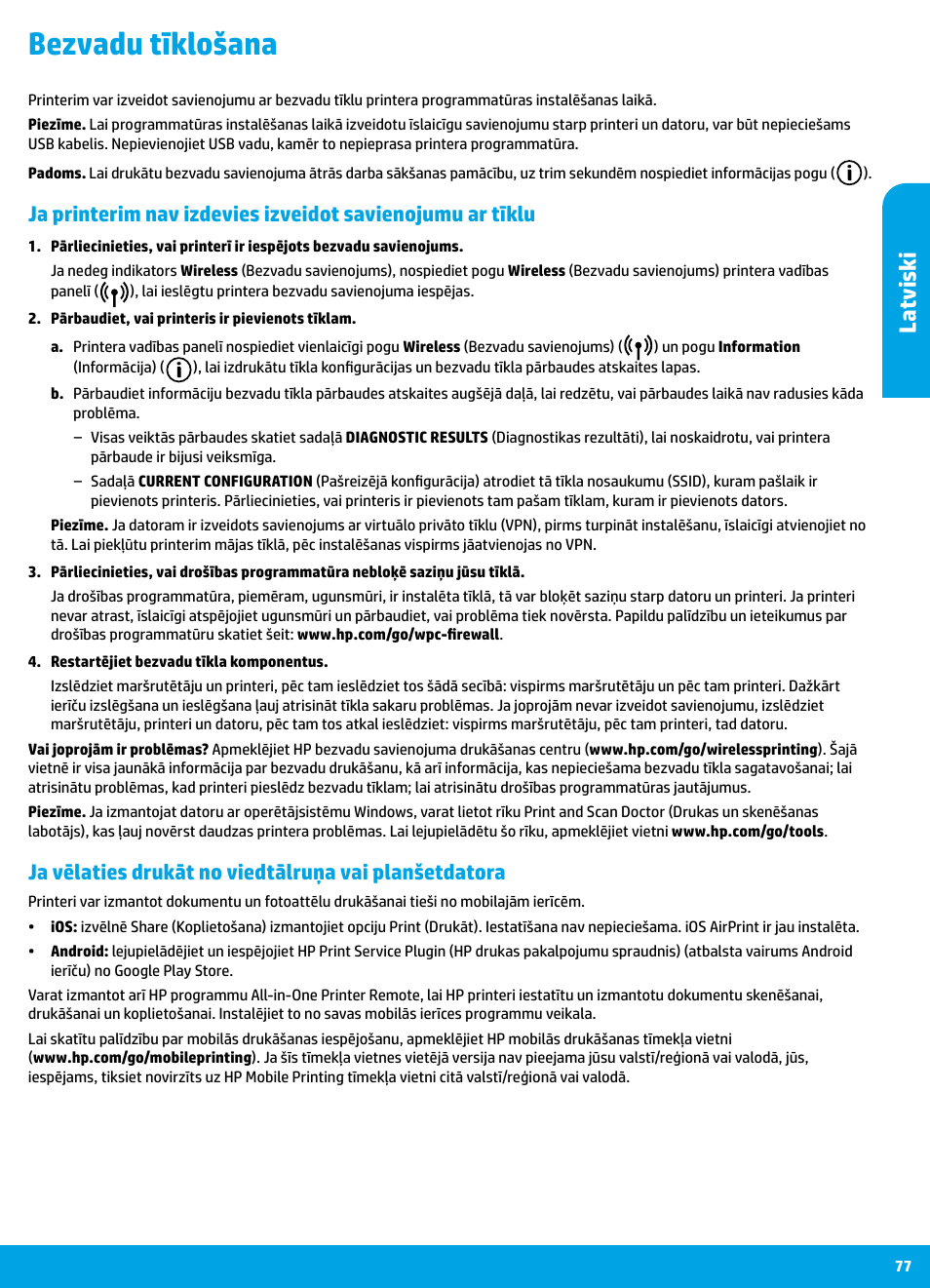 Bezvadu tīklošana, Lat viski | HP DeskJet 3700 User Manual | Page 77 / 85
