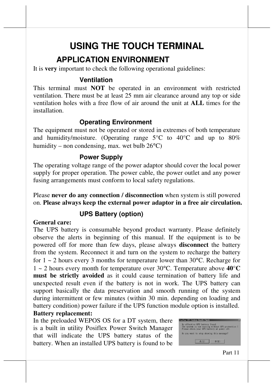 Using the touch terminal, Application environment | Posiflex DT-308 User Manual | Page 11 / 16