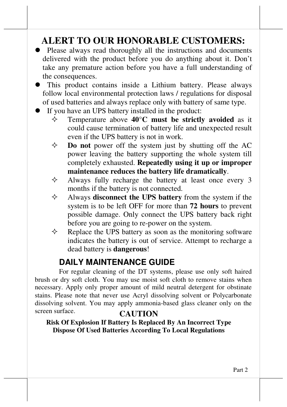 Alert to our honorable customers | Posiflex DT-308 User Manual | Page 2 / 16