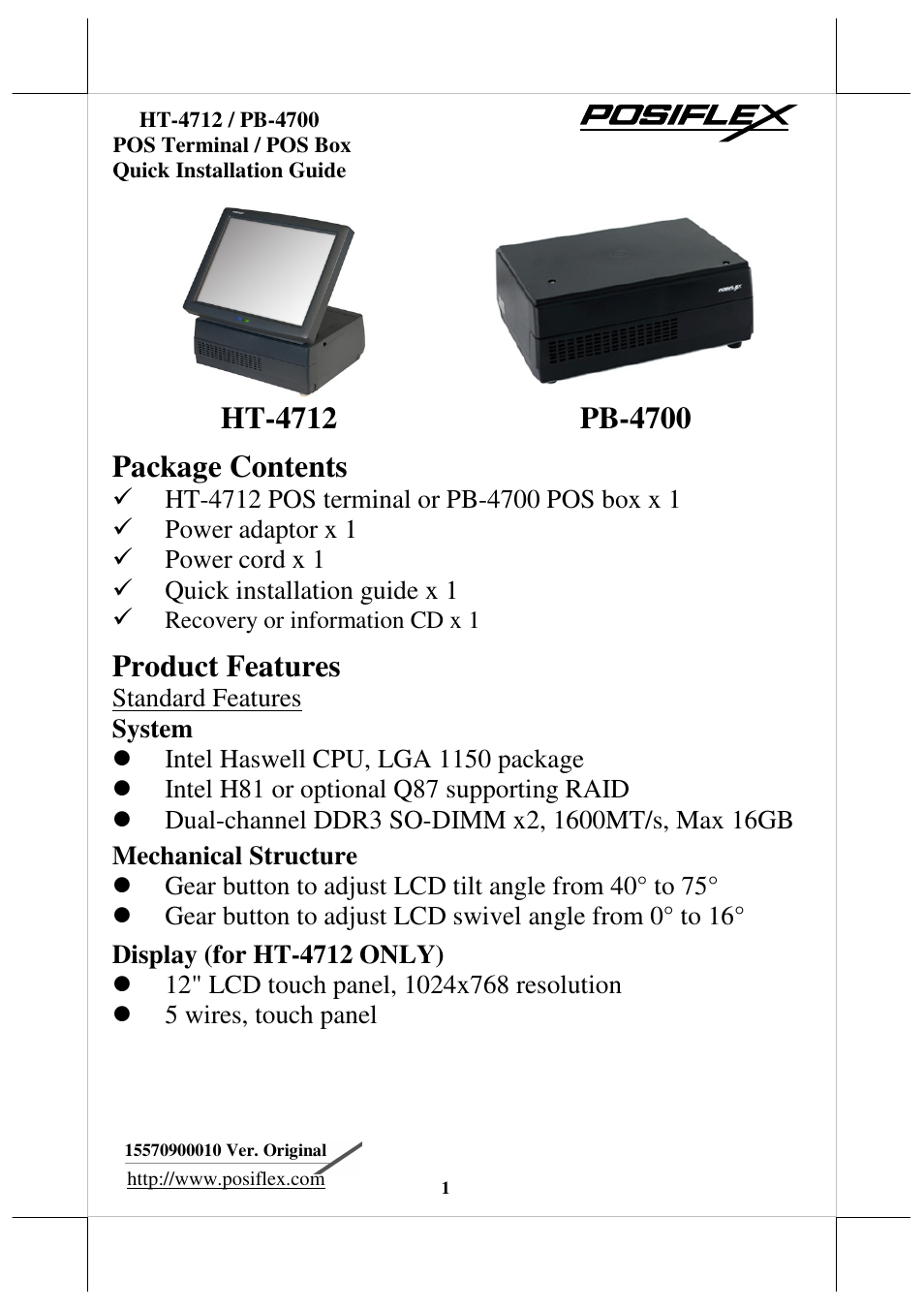 Posiflex HT-4712 User Manual | 12 pages