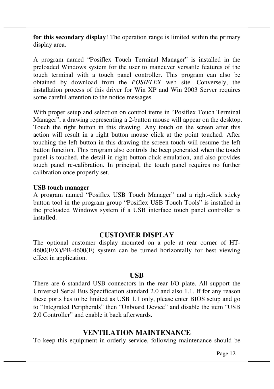 Posiflex HT-4612X User Manual | Page 12 / 15