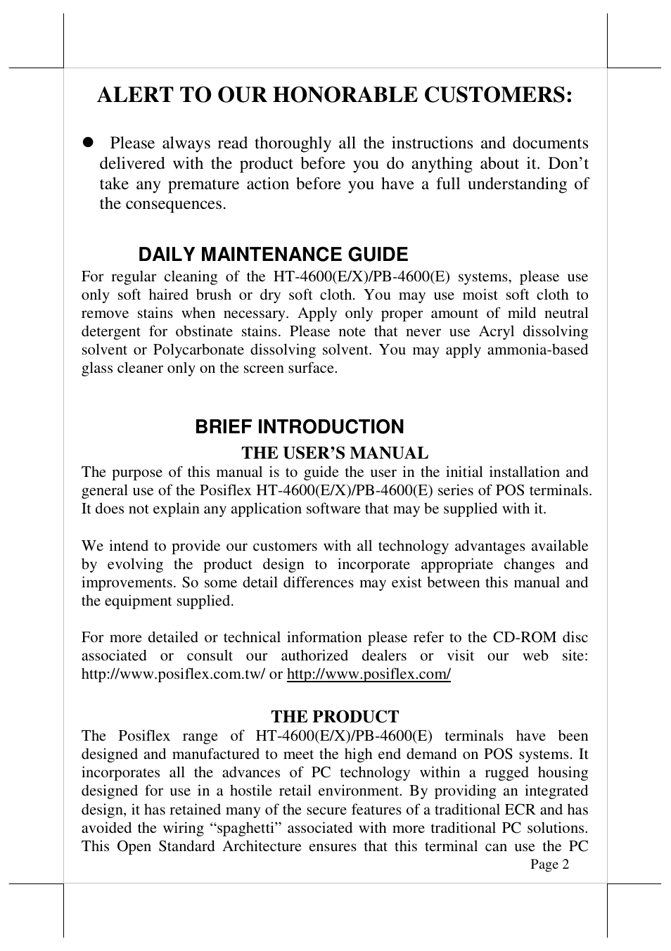 Alert to our honorable customers | Posiflex HT-4612X User Manual | Page 2 / 15