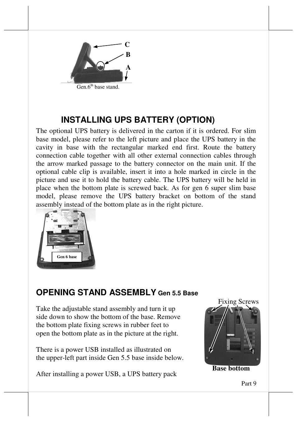 Installing ups battery (option), Opening stand assembly | Posiflex JIVA KS-7717 User Manual | Page 9 / 19