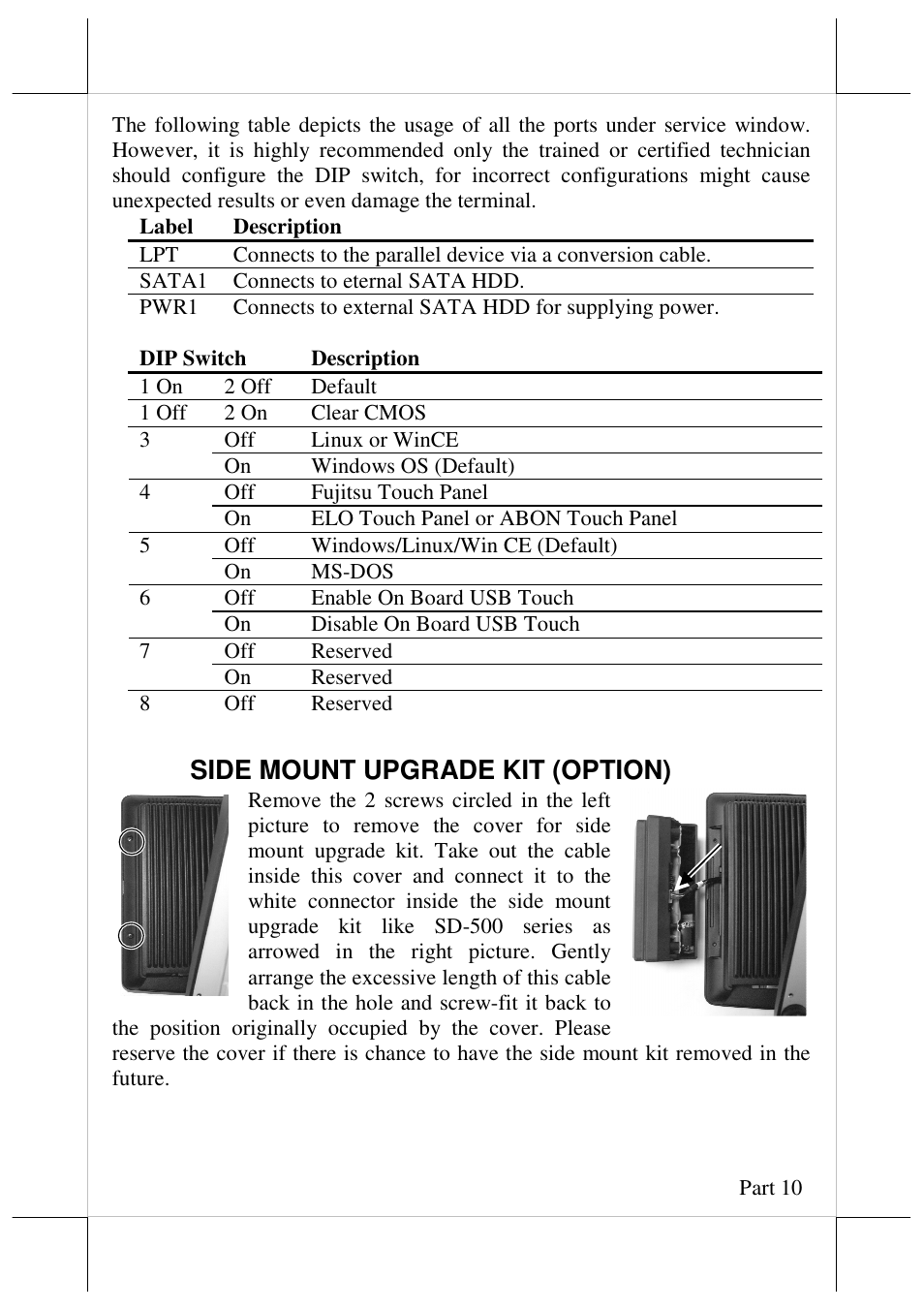 Side mount upgrade kit (option) | Posiflex JIVA KS-7212X User Manual | Page 10 / 16