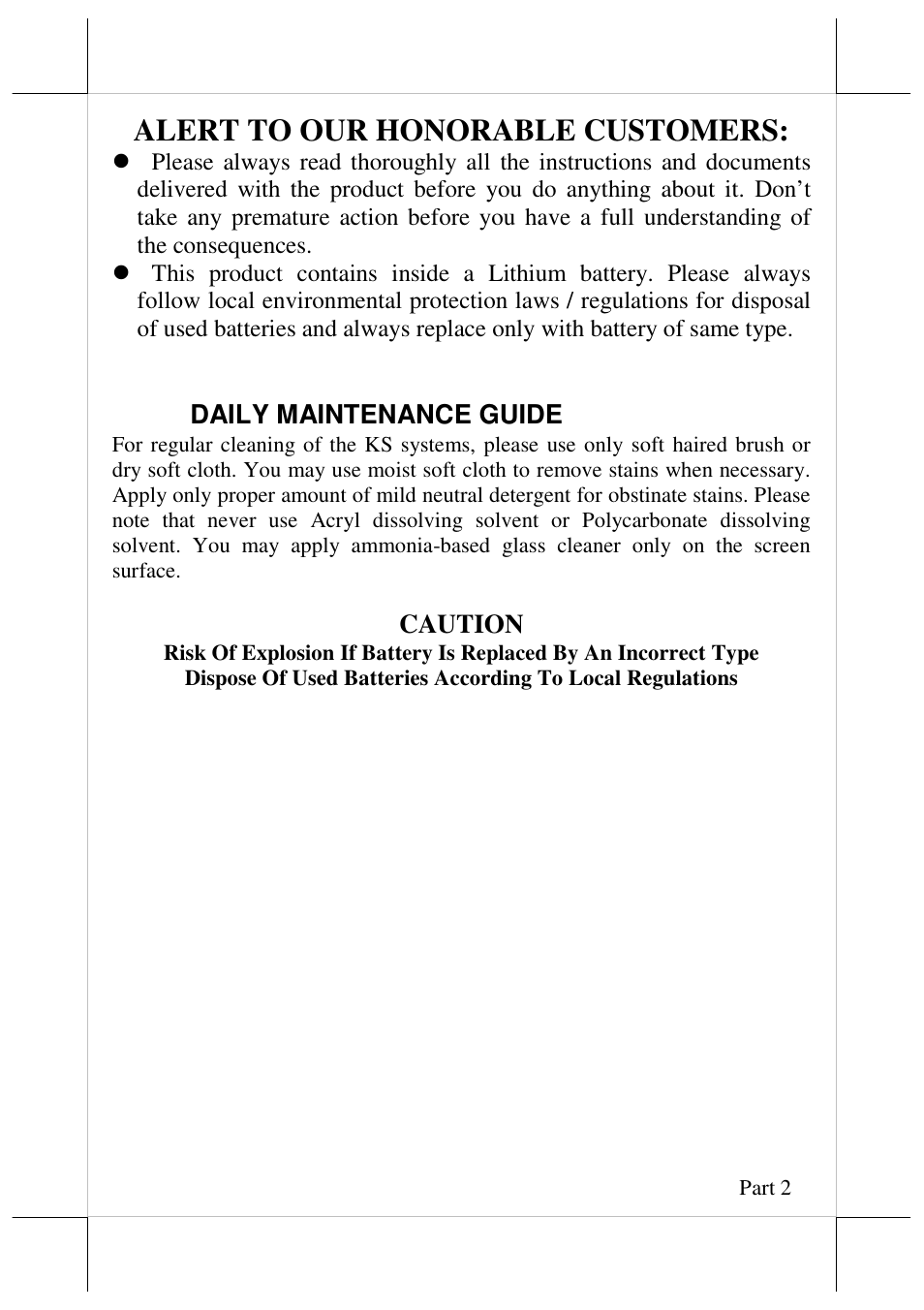 Alert to our honorable customers | Posiflex JIVA KS-7212X User Manual | Page 2 / 16