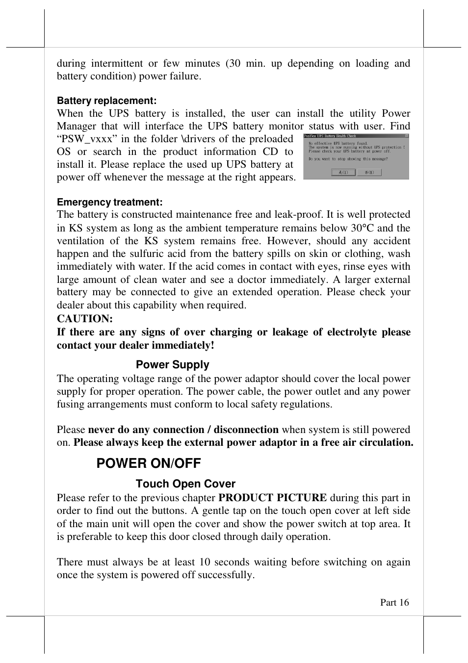 Power on/off | Posiflex JIVA KS-7215 User Manual | Page 16 / 20