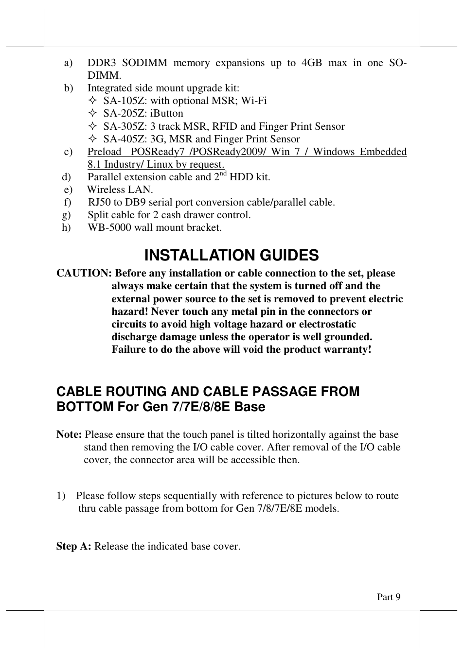 Installation guides | Posiflex JIVA XT-3015 User Manual | Page 9 / 18