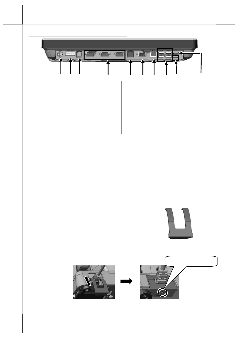 Posiflex JIVA XT-3915IR User Manual | Page 5 / 8