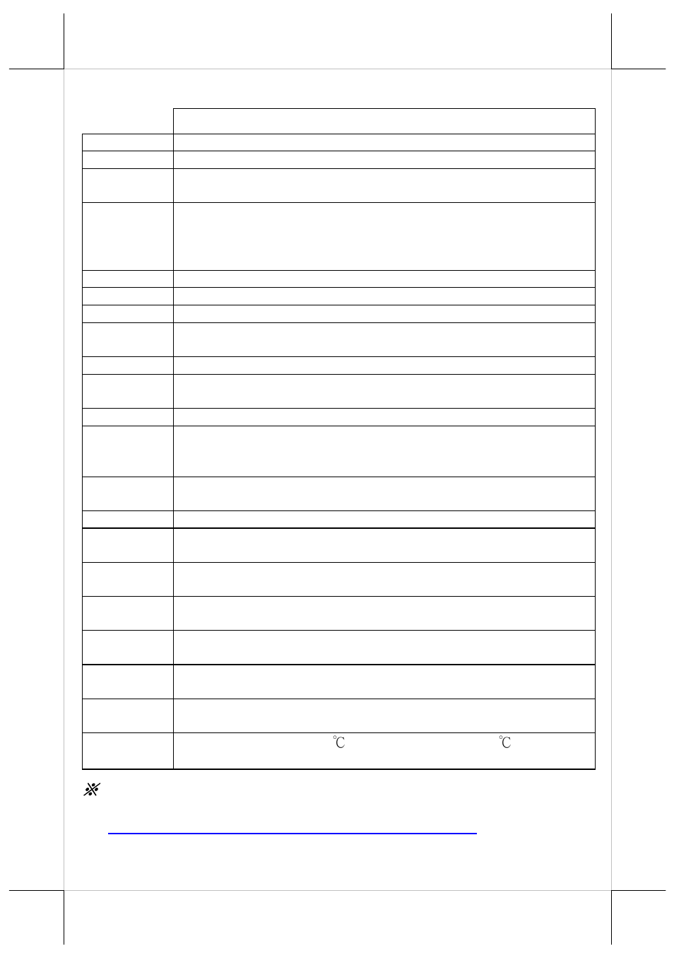 Specifications | Posiflex JIVA XT-3915IR User Manual | Page 8 / 8