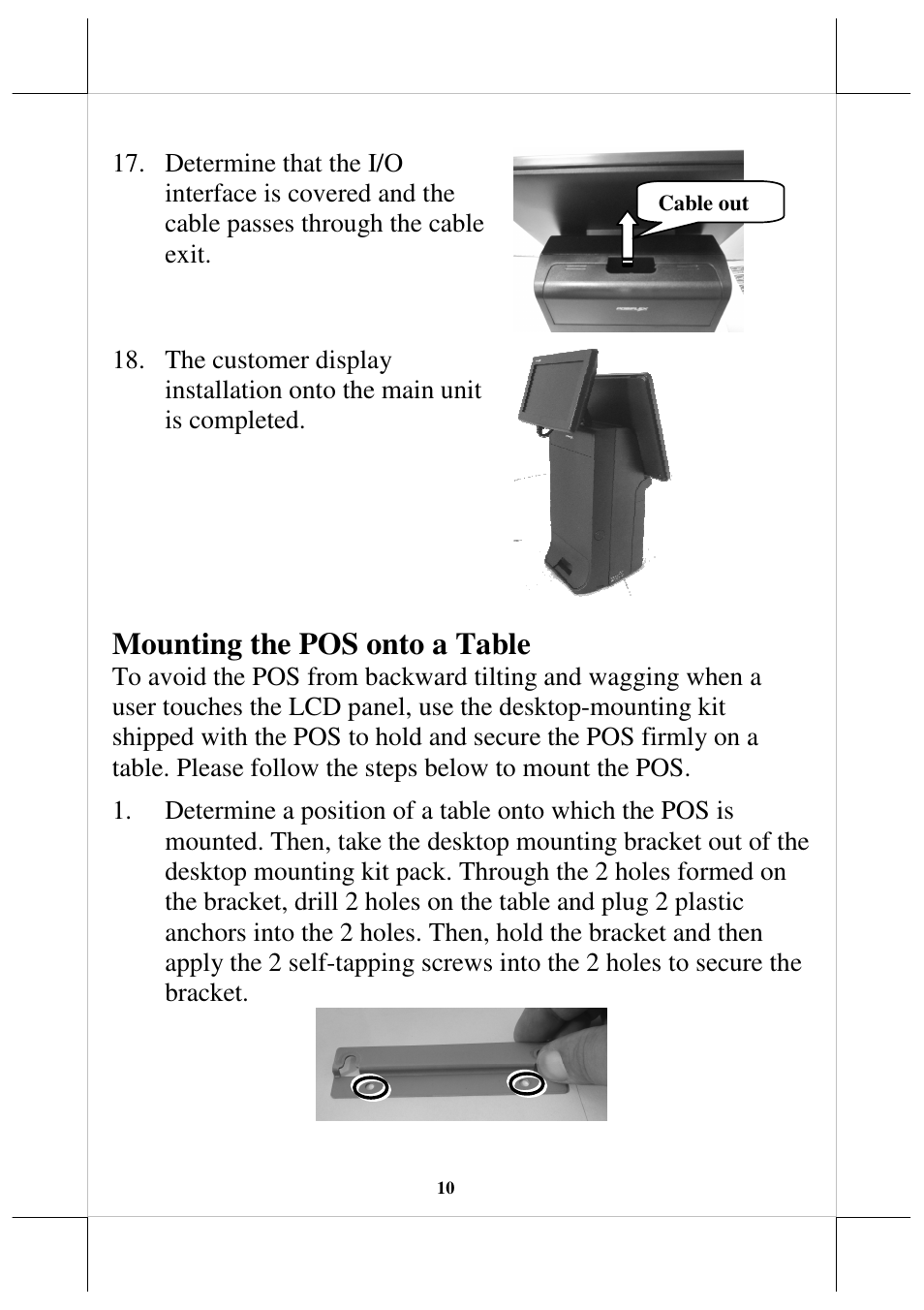 Mounting the pos onto a table | Posiflex HS-2512W-TS User Manual | Page 10 / 16