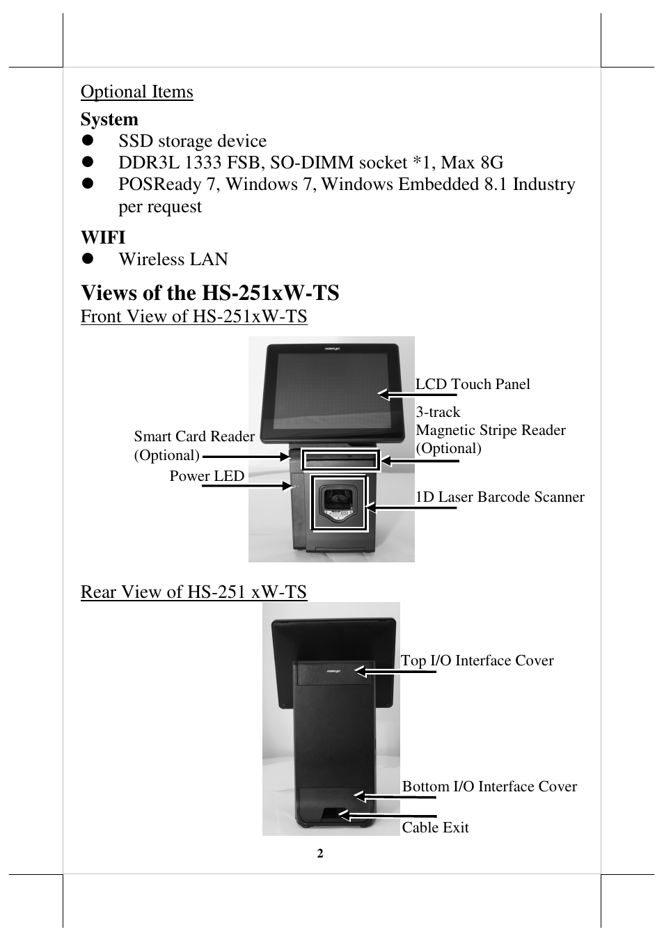 Views of the hs-251xw-ts | Posiflex HS-2512W-TS User Manual | Page 2 / 16