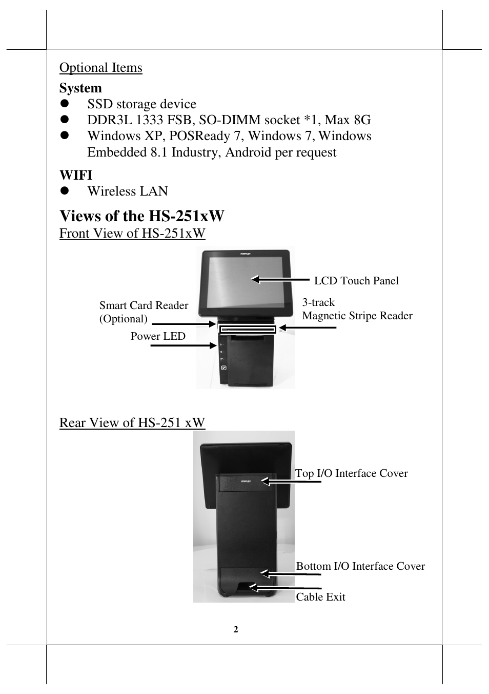 Views of the hs-251xw | Posiflex HS-2510W User Manual | Page 2 / 14