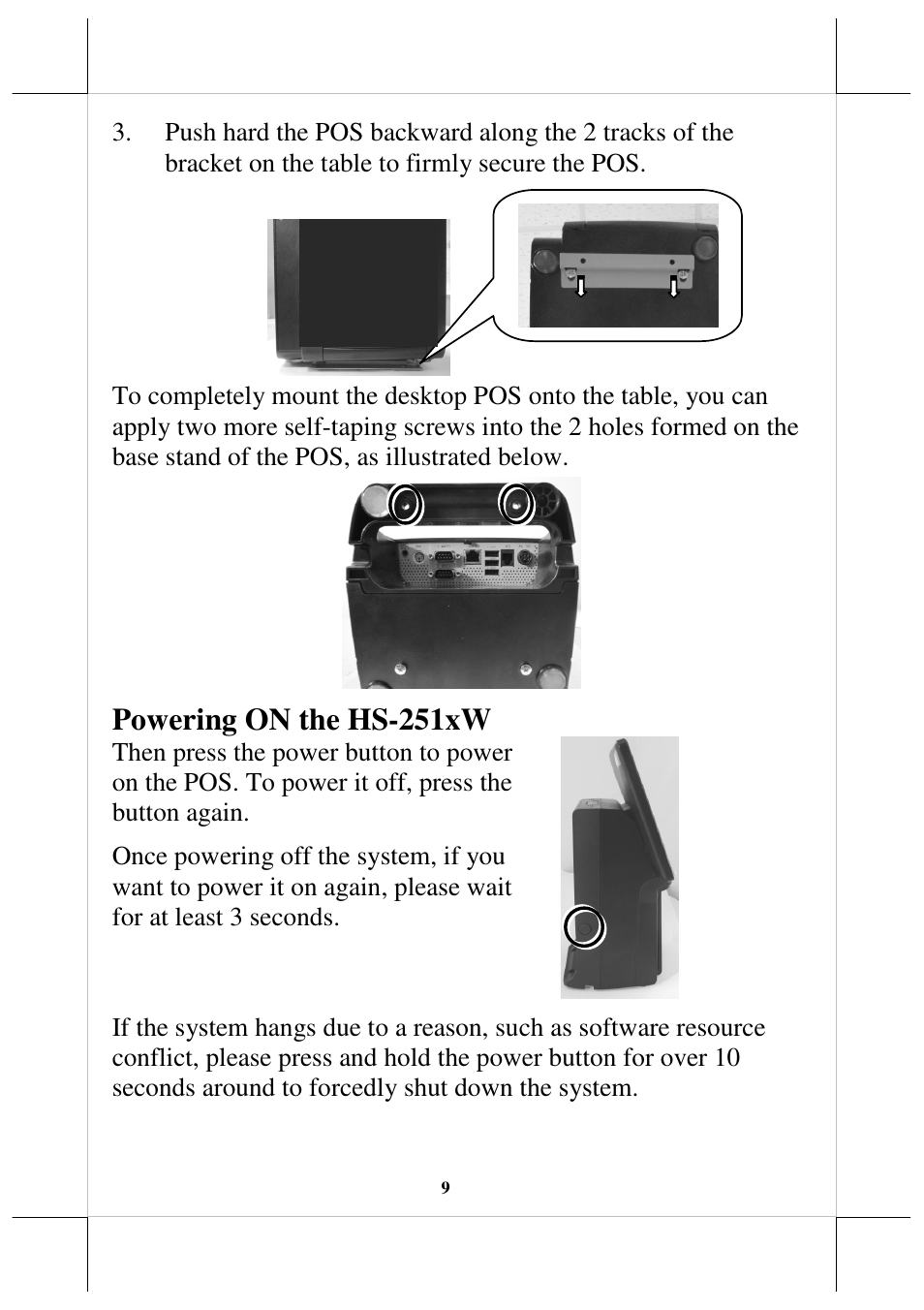 Powering on the hs-251xw | Posiflex HS-2510W User Manual | Page 9 / 14