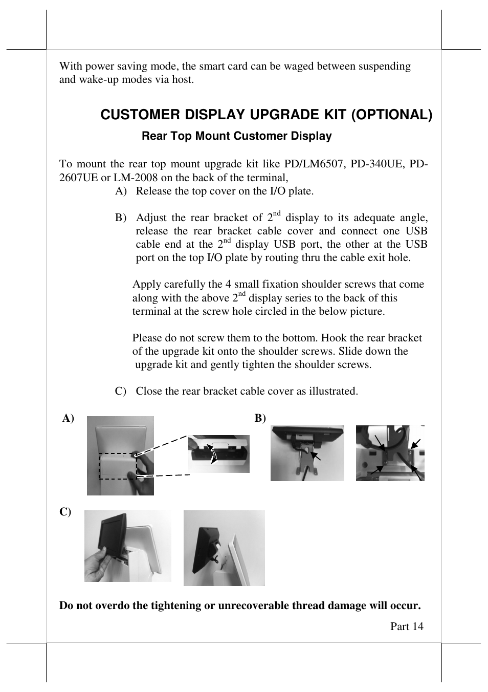 Customer display upgrade kit (optional) | Posiflex JIVA HS-2310 User Manual | Page 14 / 19