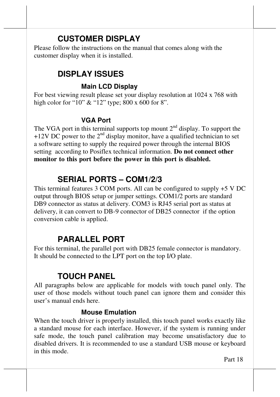 Customer display, Display issues, Serial ports – com1/2/3 | Parallel port, Touch panel | Posiflex JIVA HS-2310 User Manual | Page 18 / 19