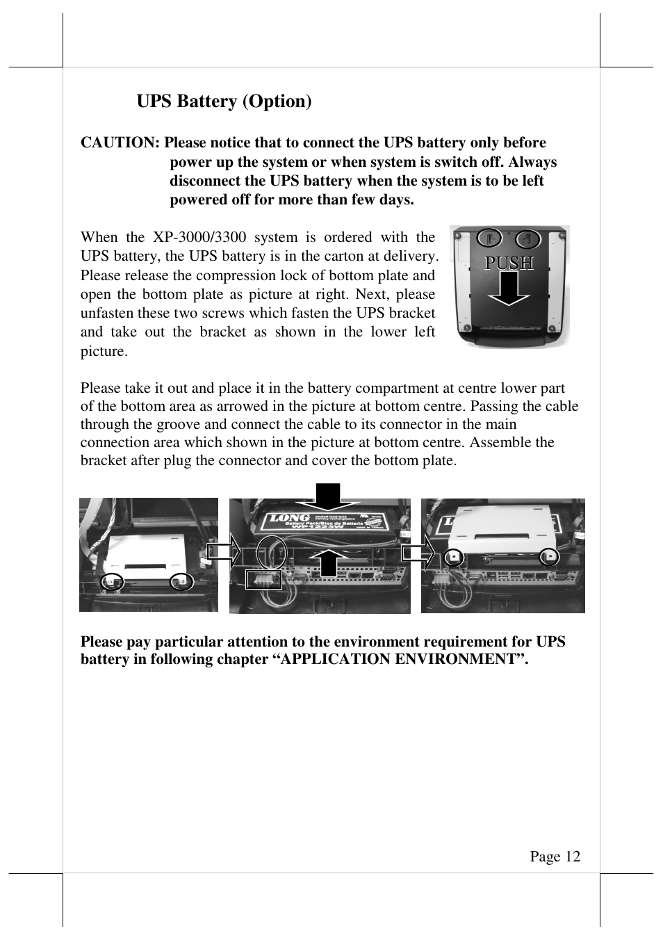 Ups battery (option), Push | Posiflex JIVA XP-3208 User Manual | Page 13 / 20